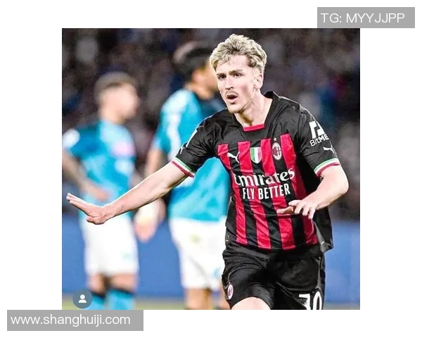 米兰足球的辉煌历程与未来展望：从传统豪门到现代竞技之路